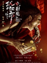 女儿日记